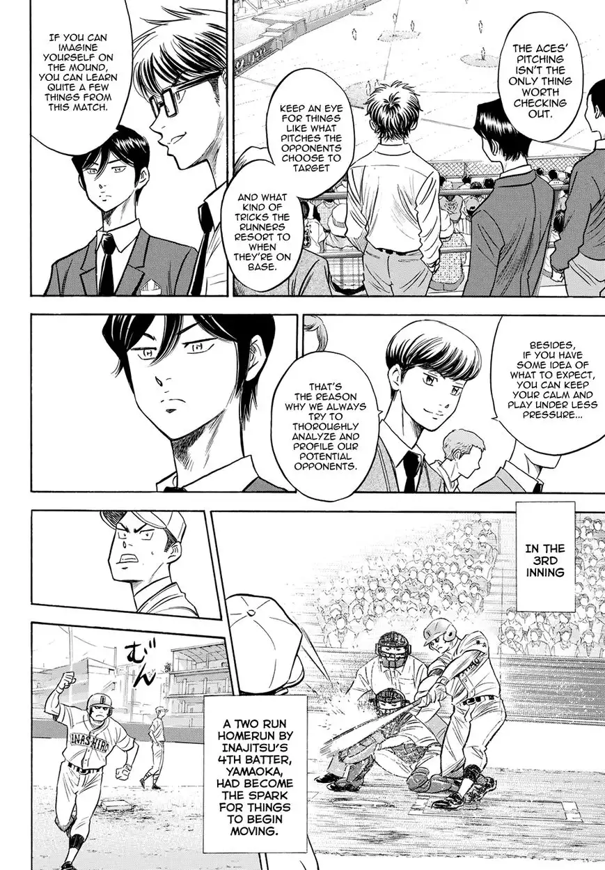 Daiya no A - Act II Chapter 51 7